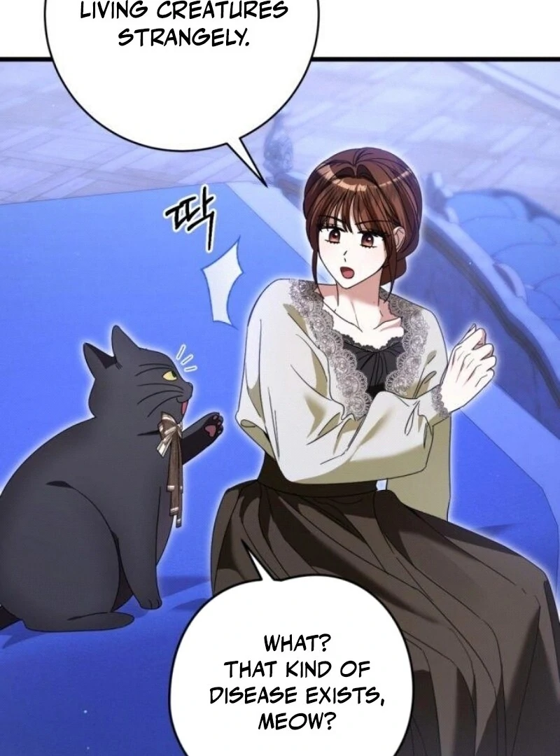That’s Just How First Love Is, Your Highness chapter 29 page 38