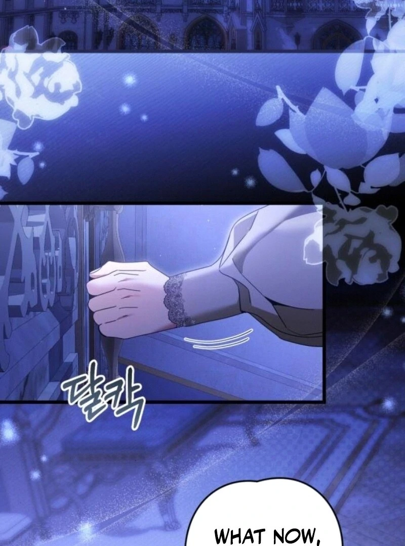 That’s Just How First Love Is, Your Highness chapter 29 page 4
