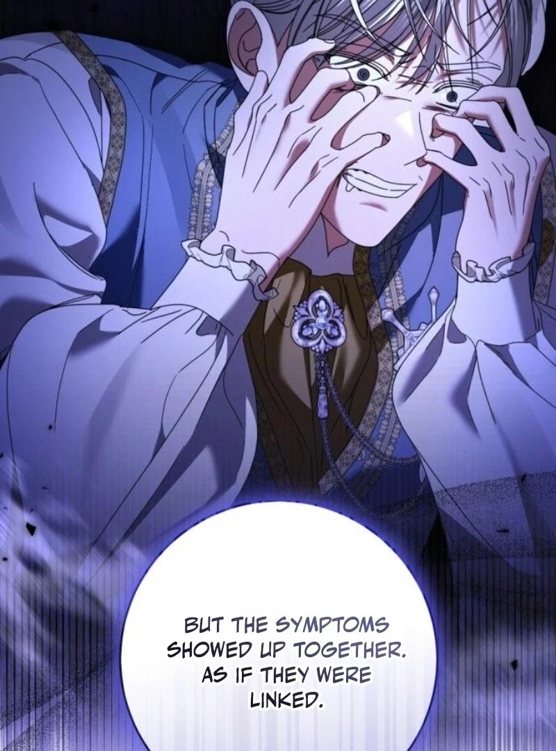 That’s Just How First Love Is, Your Highness chapter 29 page 46