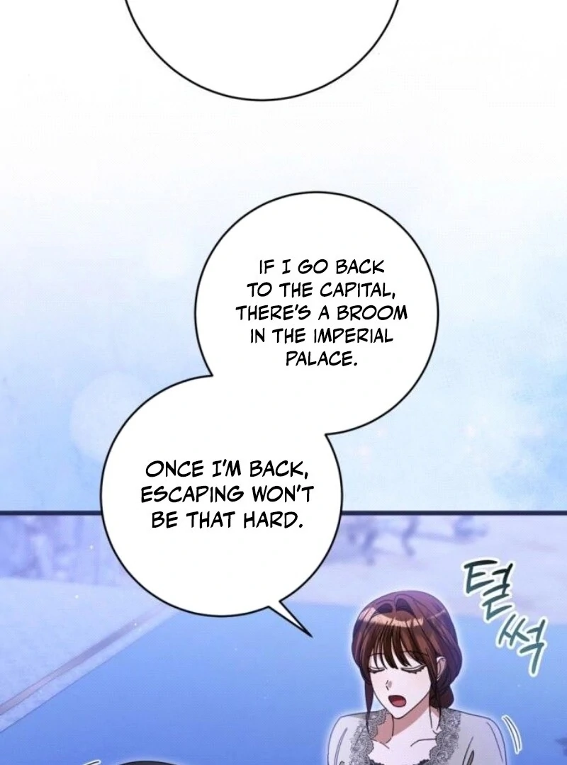 That’s Just How First Love Is, Your Highness chapter 29 page 8