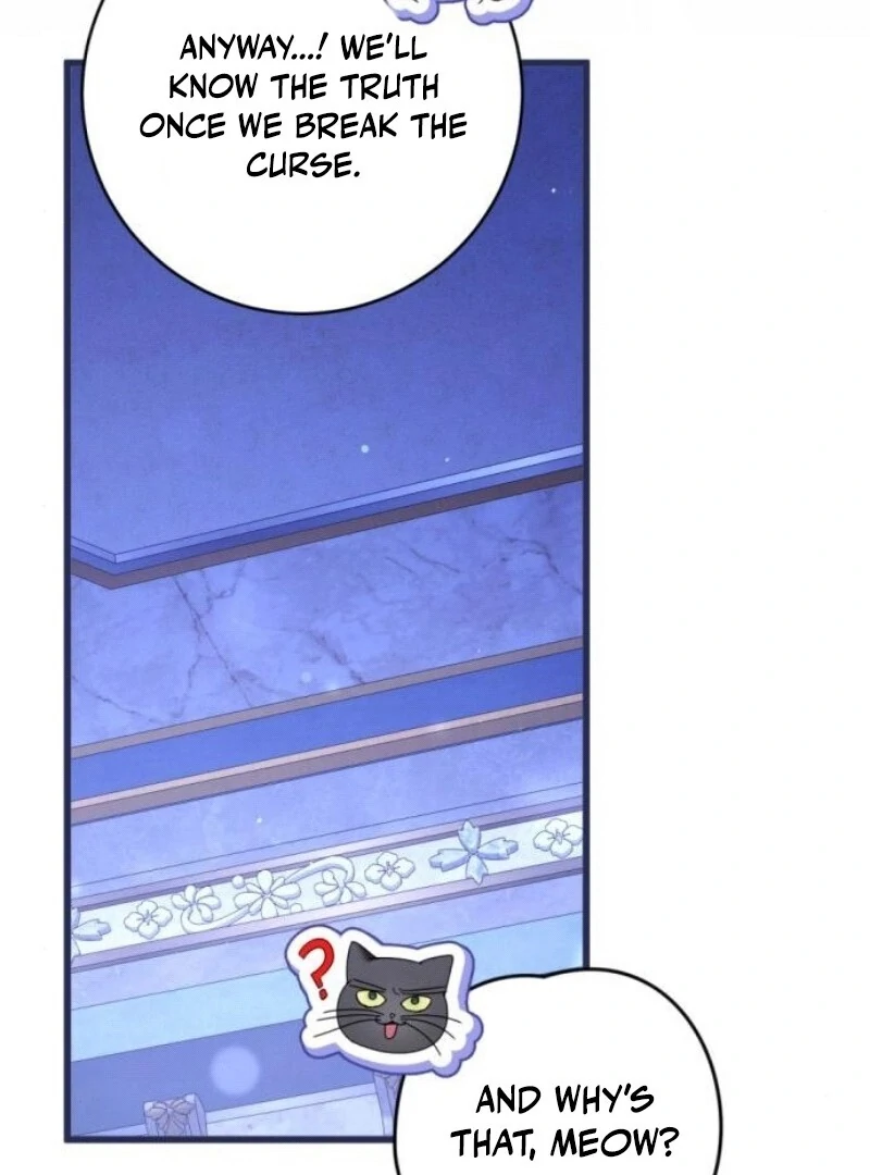That’s Just How First Love Is, Your Highness chapter 29 page 80