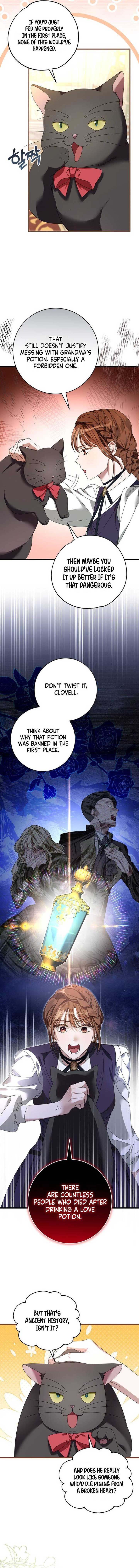 That’s Just How First Love Is, Your Highness chapter 3 page 2