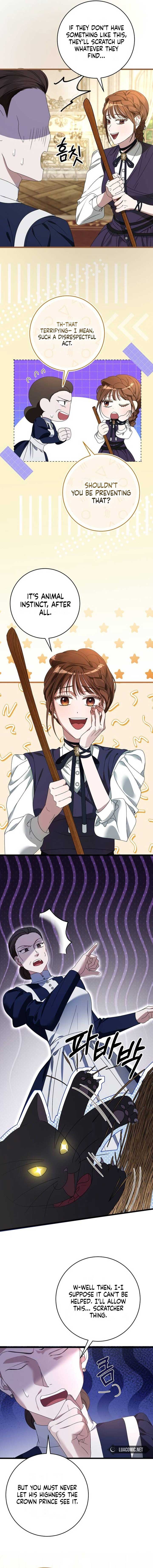 That’s Just How First Love Is, Your Highness chapter 3 page 7