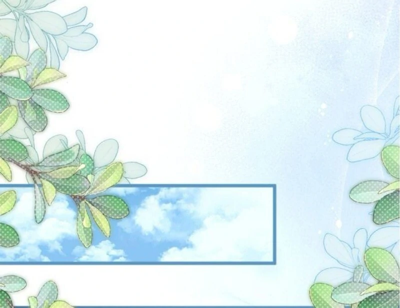 That’s Just How First Love Is, Your Highness chapter 31 page 109