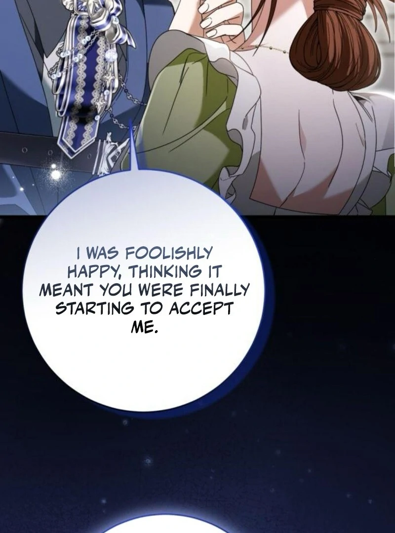 That’s Just How First Love Is, Your Highness chapter 31 page 12