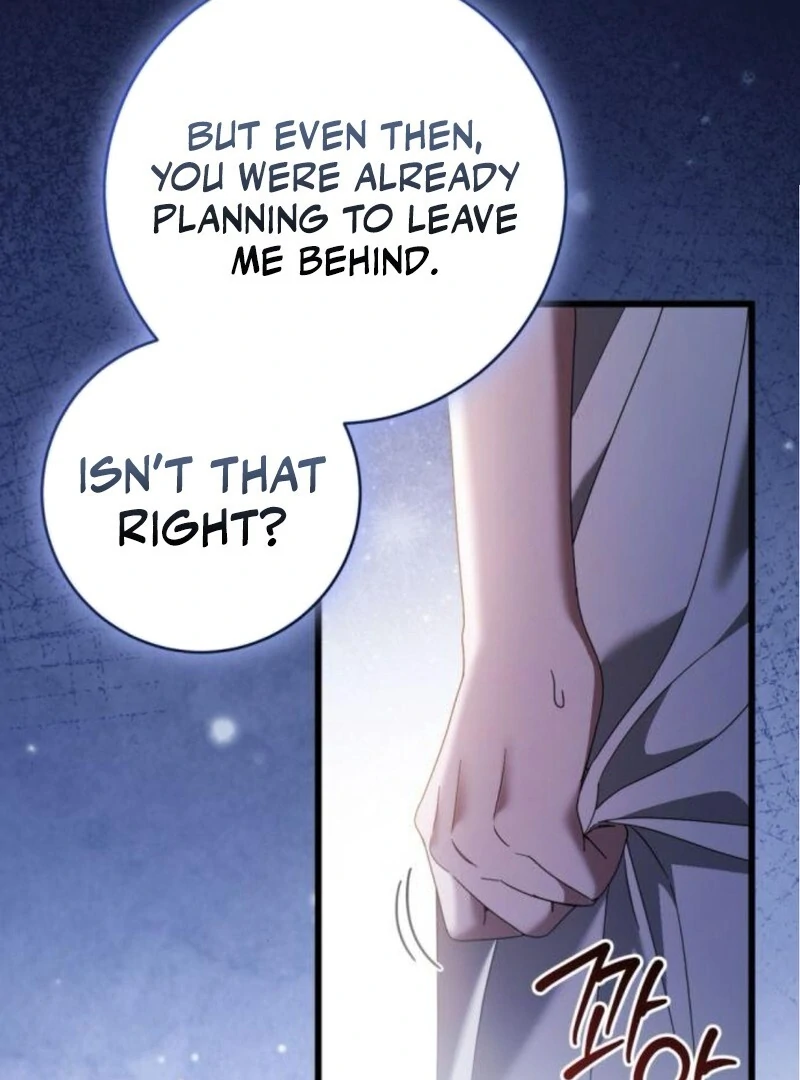 That’s Just How First Love Is, Your Highness chapter 31 page 13