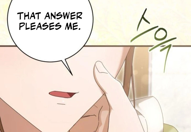 That’s Just How First Love Is, Your Highness chapter 31 page 21