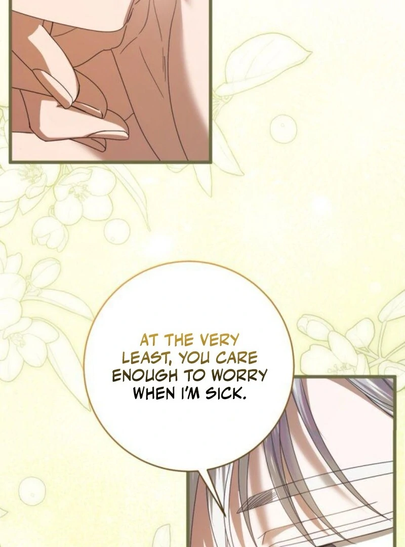 That’s Just How First Love Is, Your Highness chapter 31 page 26