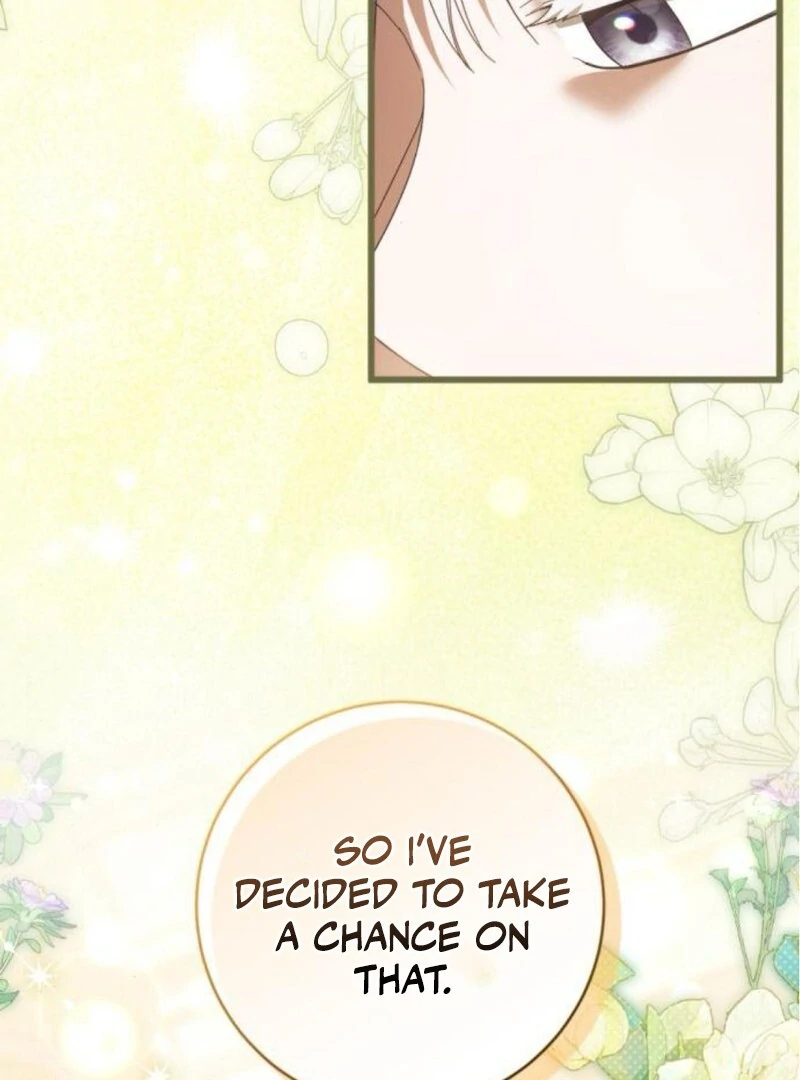 That’s Just How First Love Is, Your Highness chapter 31 page 27