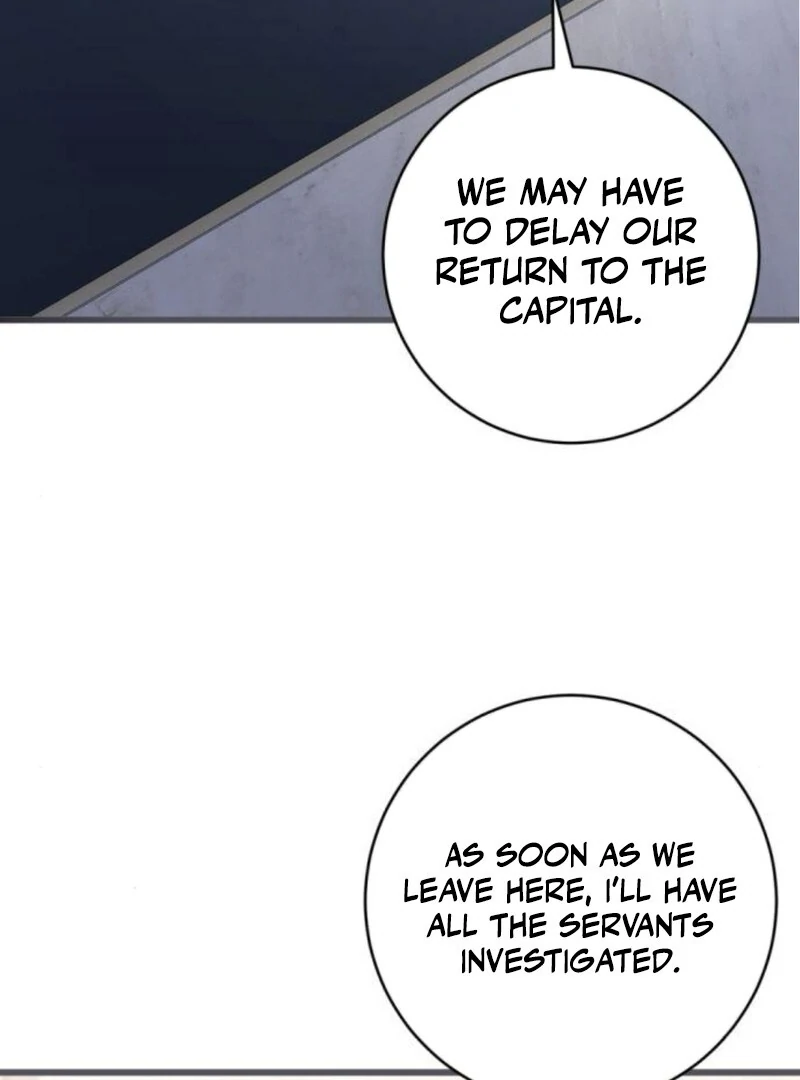 That’s Just How First Love Is, Your Highness chapter 31 page 3