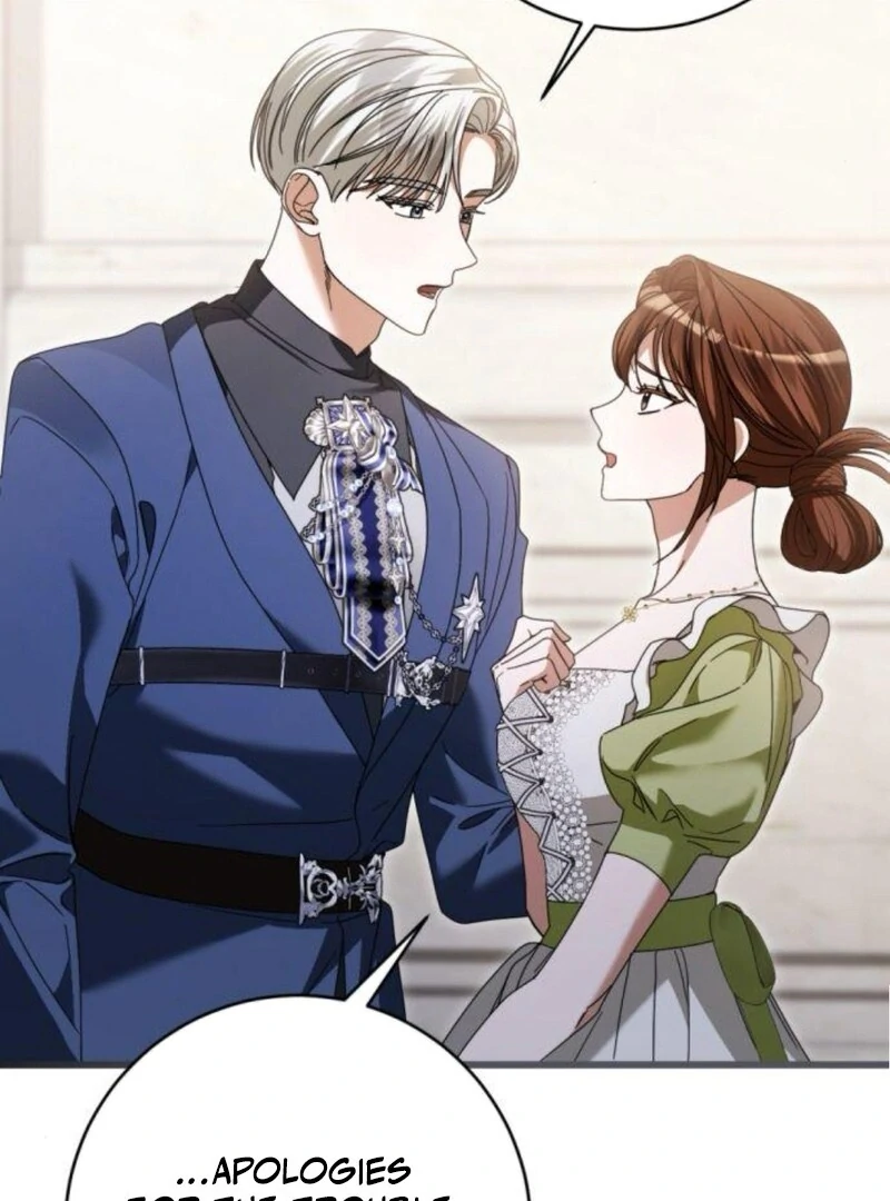 That’s Just How First Love Is, Your Highness chapter 31 page 4