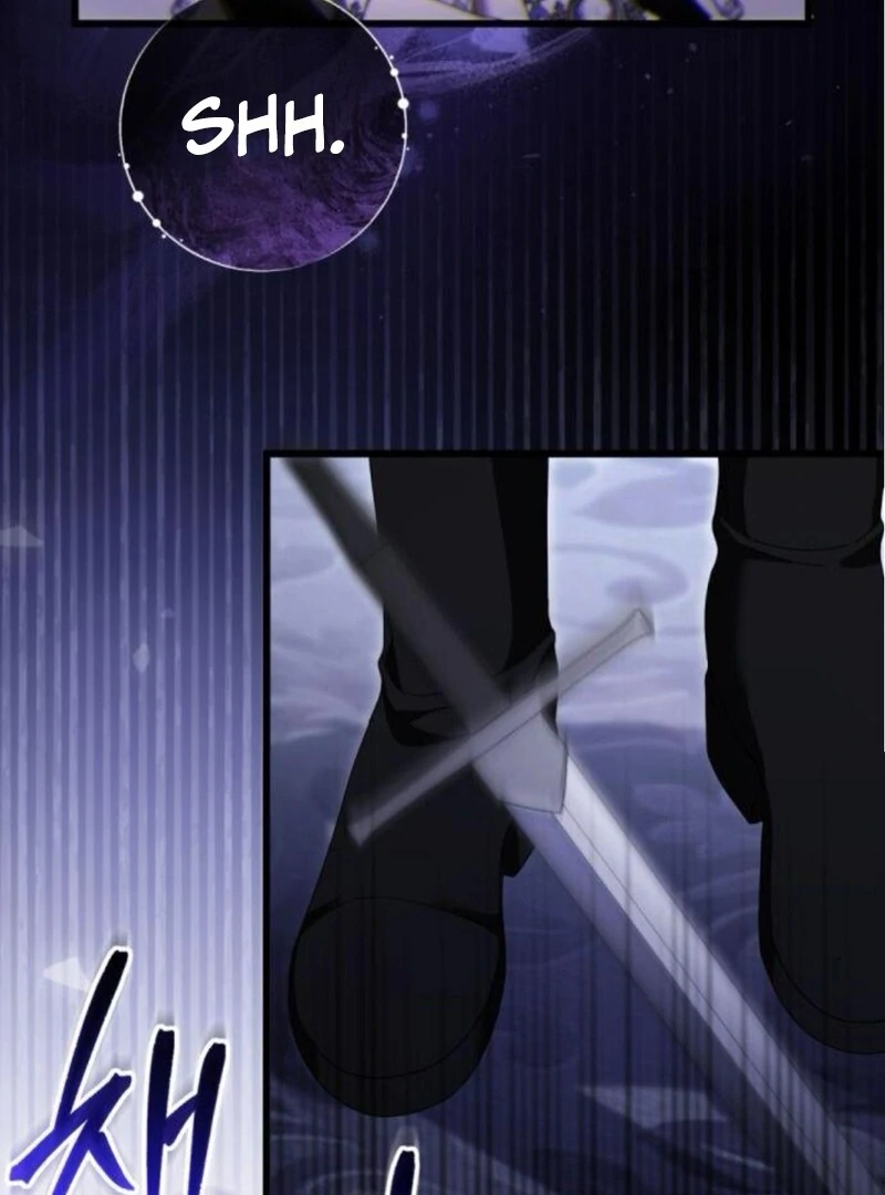 That’s Just How First Love Is, Your Highness chapter 31 page 58