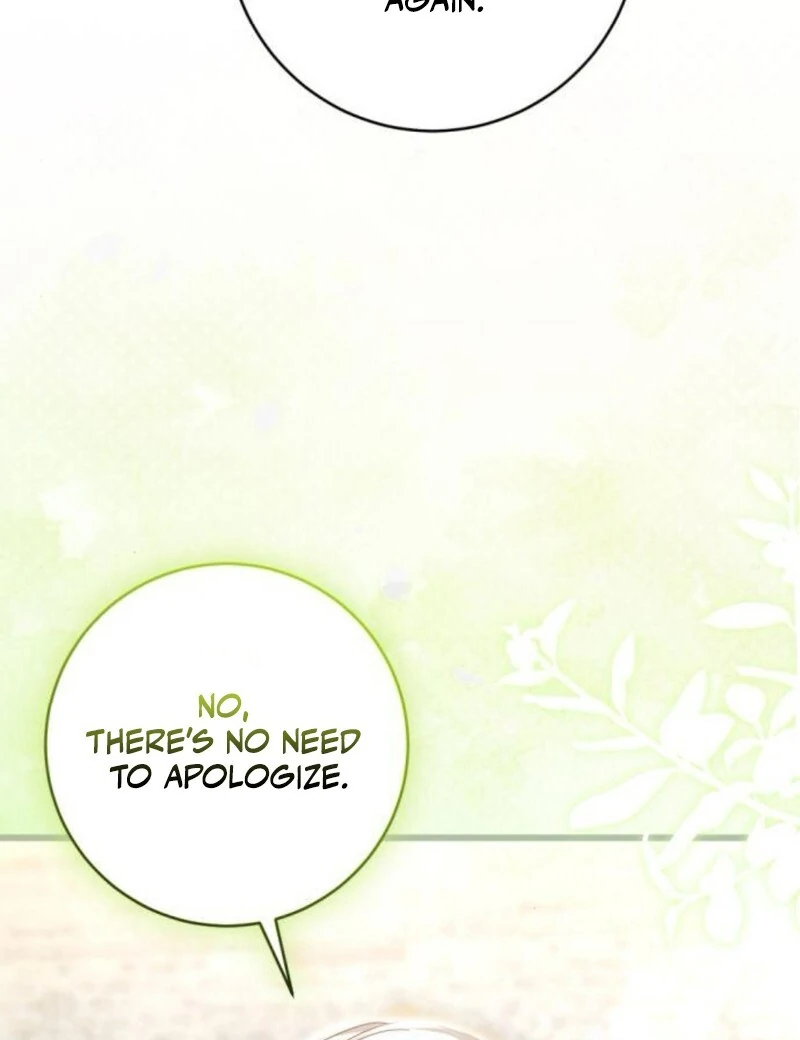 That’s Just How First Love Is, Your Highness chapter 31 page 99