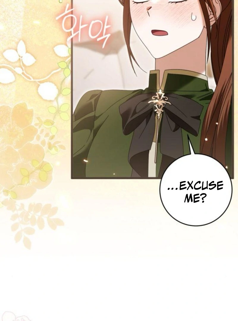 That’s Just How First Love Is, Your Highness chapter 32 page 73
