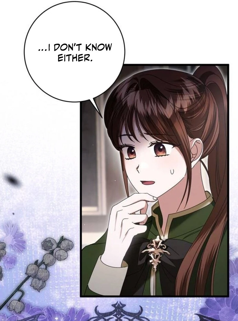 That’s Just How First Love Is, Your Highness chapter 33 page 66