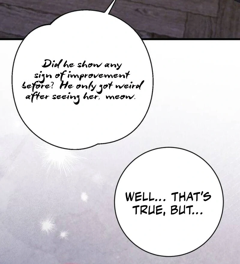 That’s Just How First Love Is, Your Highness chapter 33 page 87