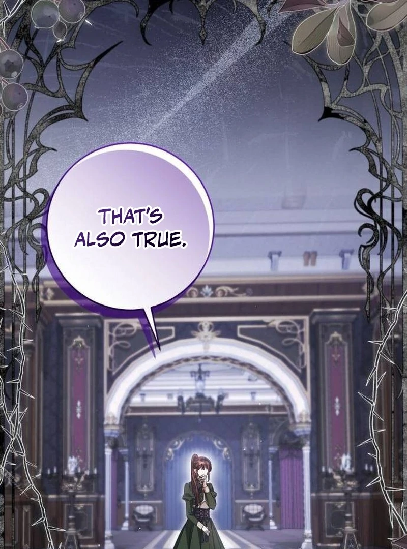 That’s Just How First Love Is, Your Highness chapter 34 page 7