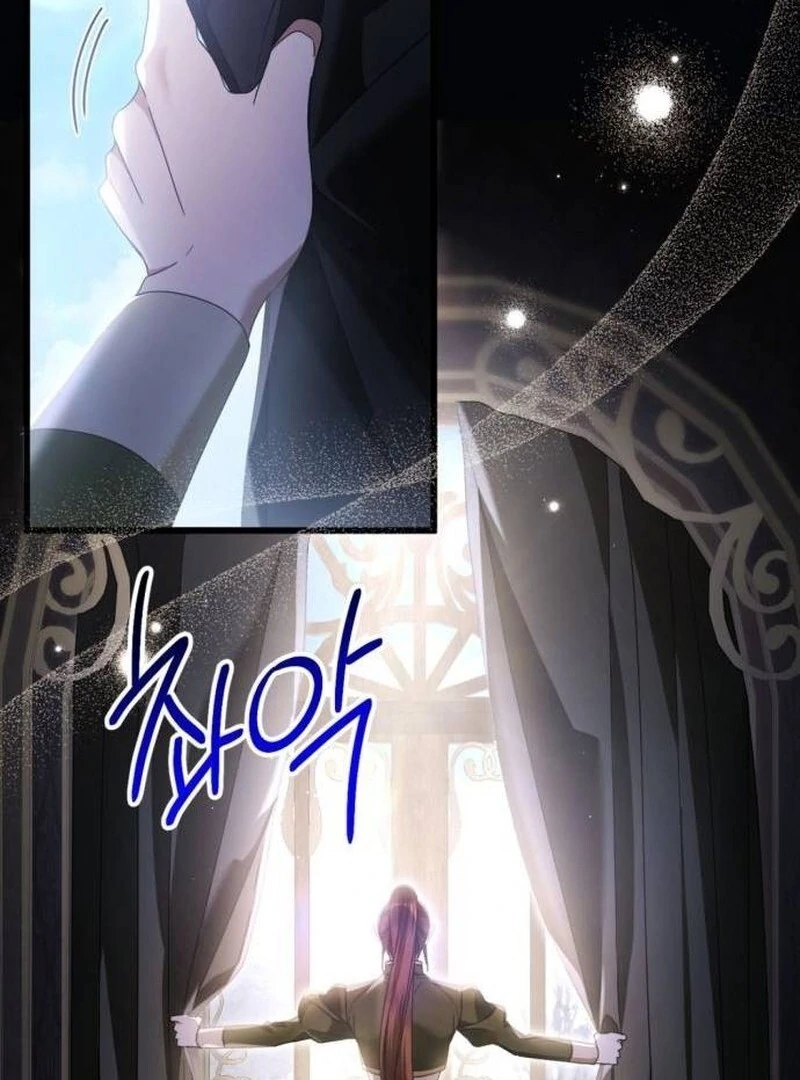 That’s Just How First Love Is, Your Highness chapter 34 page 28