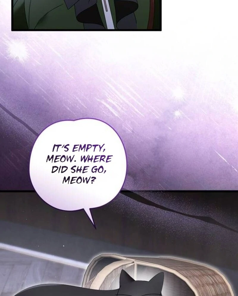 That’s Just How First Love Is, Your Highness chapter 34 page 98
