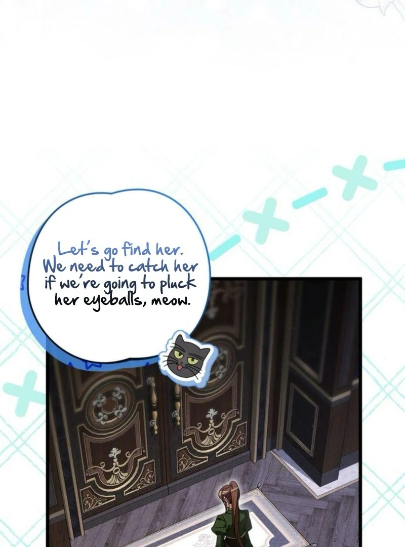 That’s Just How First Love Is, Your Highness chapter 35 page 15