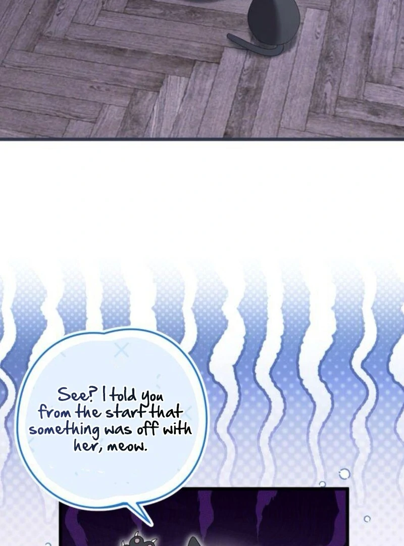 That’s Just How First Love Is, Your Highness chapter 35 page 45