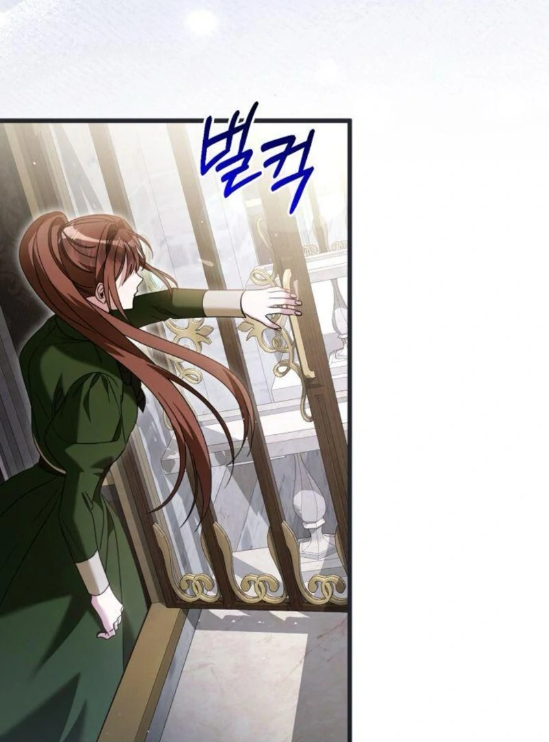 That’s Just How First Love Is, Your Highness chapter 35 page 50