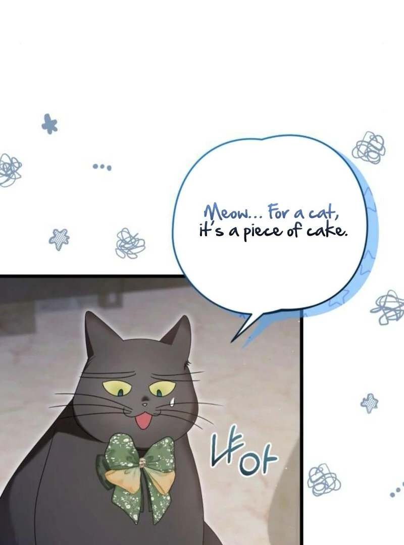 That’s Just How First Love Is, Your Highness chapter 35 page 62