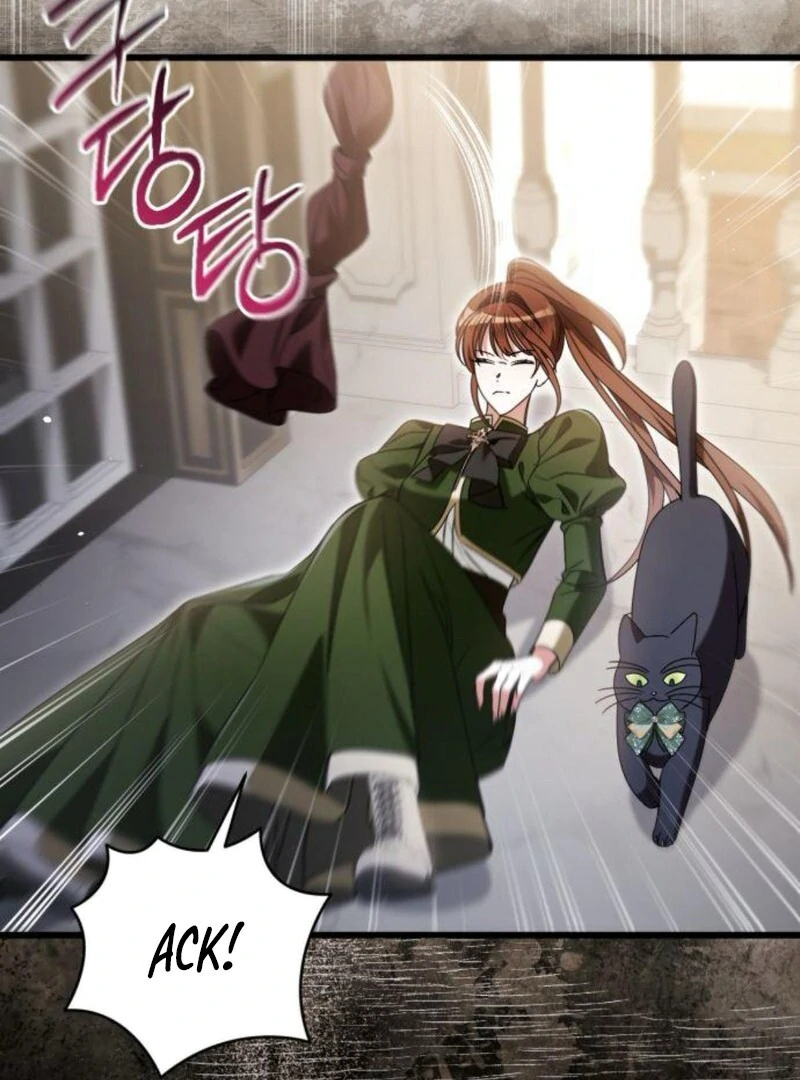That’s Just How First Love Is, Your Highness chapter 35 page 73