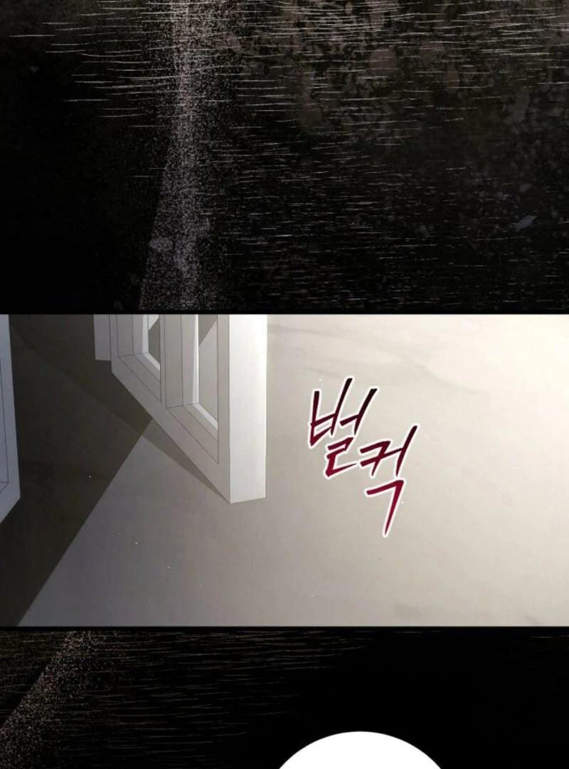 That’s Just How First Love Is, Your Highness chapter 35 page 74