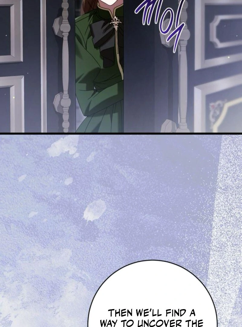 That’s Just How First Love Is, Your Highness chapter 35 page 85