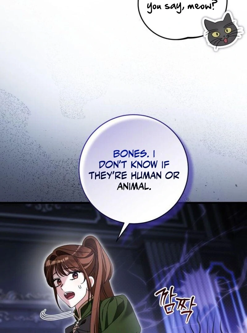 That’s Just How First Love Is, Your Highness chapter 36 page 49