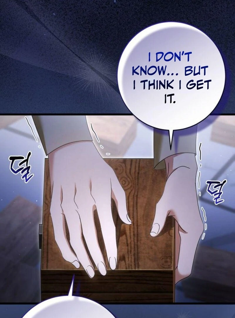 That’s Just How First Love Is, Your Highness chapter 36 page 51