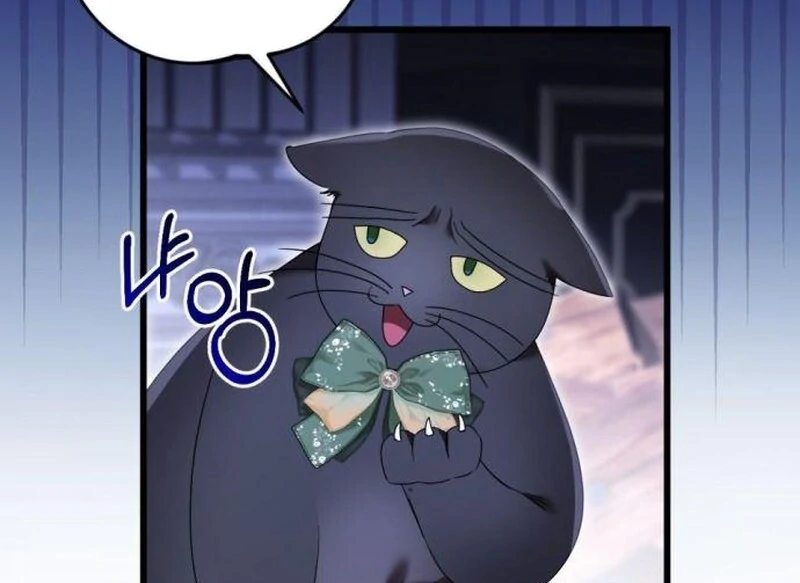 That’s Just How First Love Is, Your Highness chapter 36 page 53