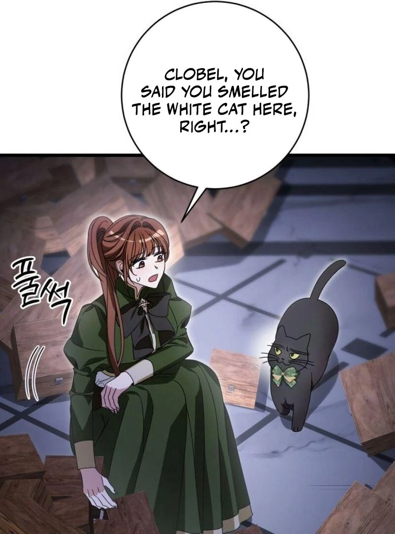 That’s Just How First Love Is, Your Highness chapter 36 page 55