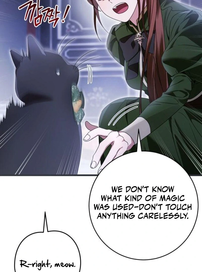 That’s Just How First Love Is, Your Highness chapter 36 page 66