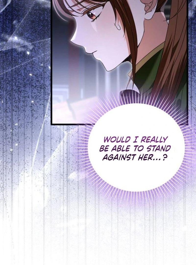 That’s Just How First Love Is, Your Highness chapter 36 page 73