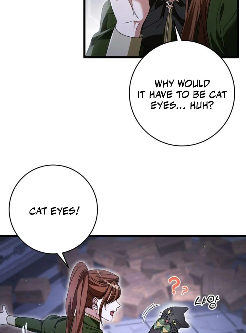 That’s Just How First Love Is, Your Highness chapter 36 page 78