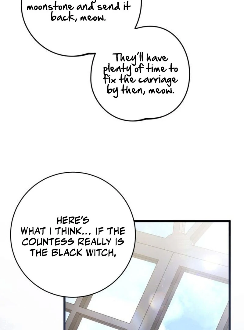 That’s Just How First Love Is, Your Highness chapter 36 page 89