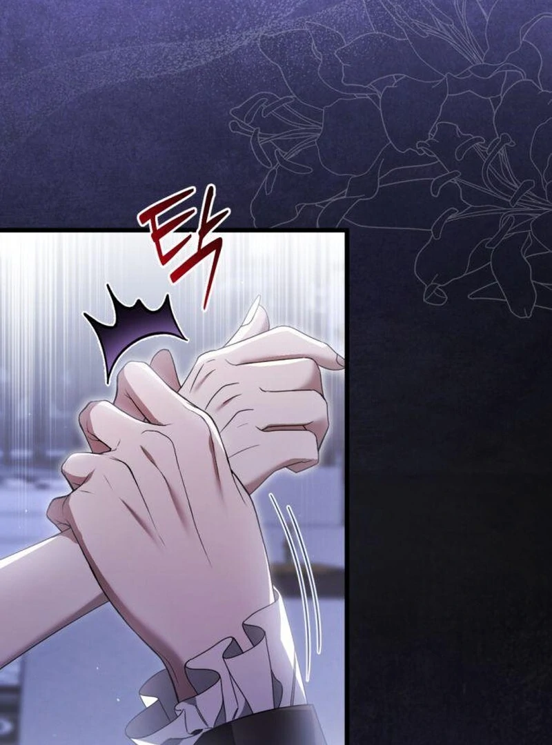 That’s Just How First Love Is, Your Highness chapter 36 page 104