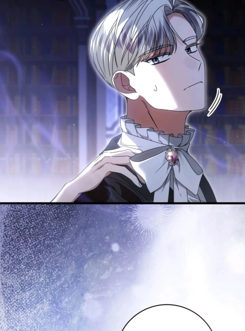 That’s Just How First Love Is, Your Highness chapter 37 page 21