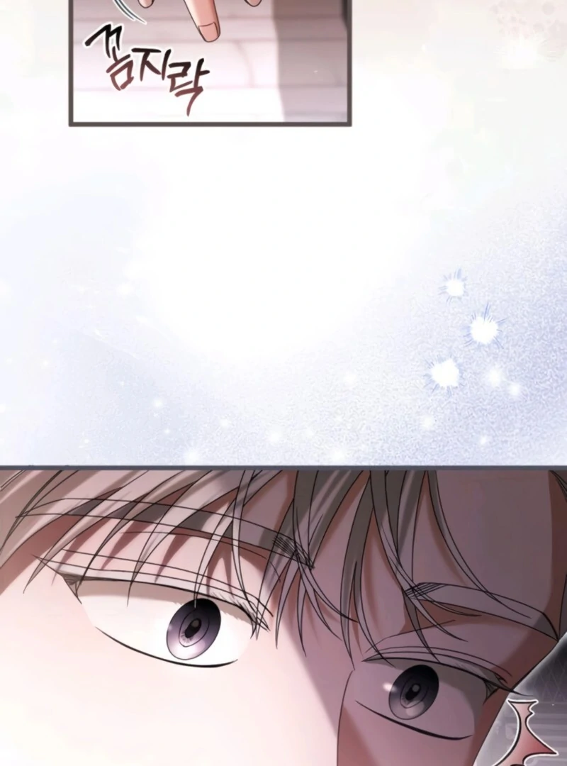 That’s Just How First Love Is, Your Highness chapter 37 page 37