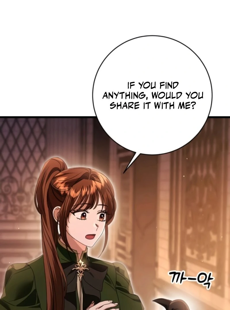 That’s Just How First Love Is, Your Highness chapter 37 page 44