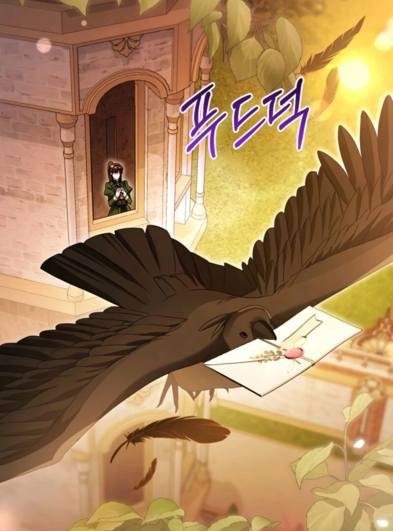 That’s Just How First Love Is, Your Highness chapter 37 page 50