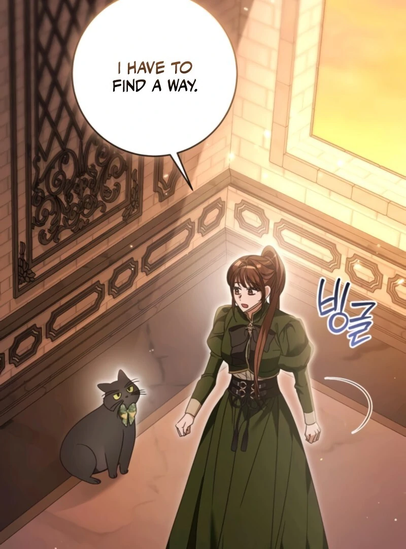 That’s Just How First Love Is, Your Highness chapter 37 page 57