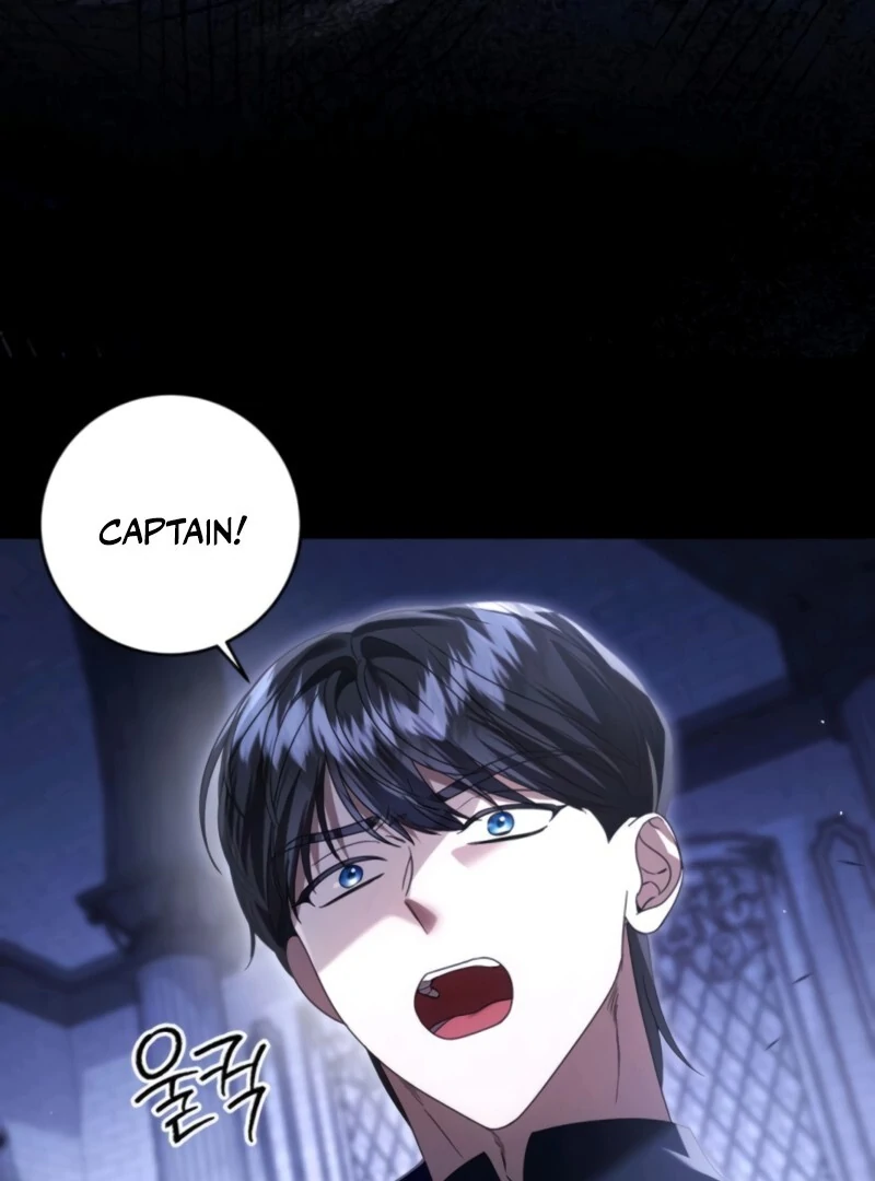 That’s Just How First Love Is, Your Highness chapter 37 page 79