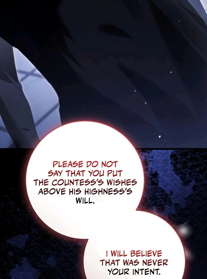 That’s Just How First Love Is, Your Highness chapter 37 page 82