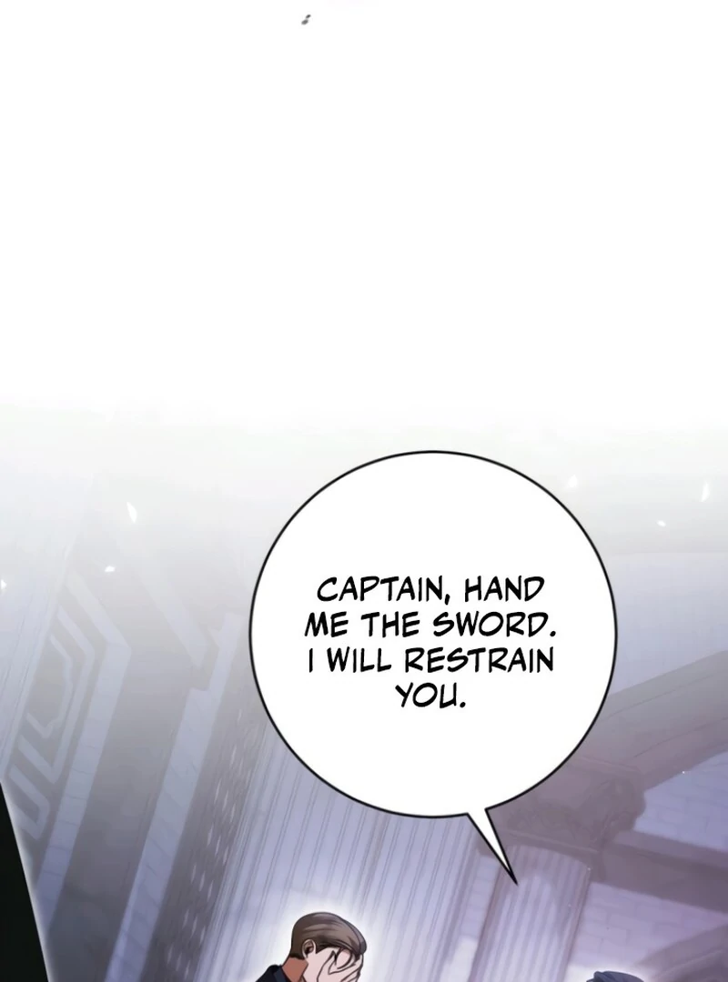That’s Just How First Love Is, Your Highness chapter 38 page 12