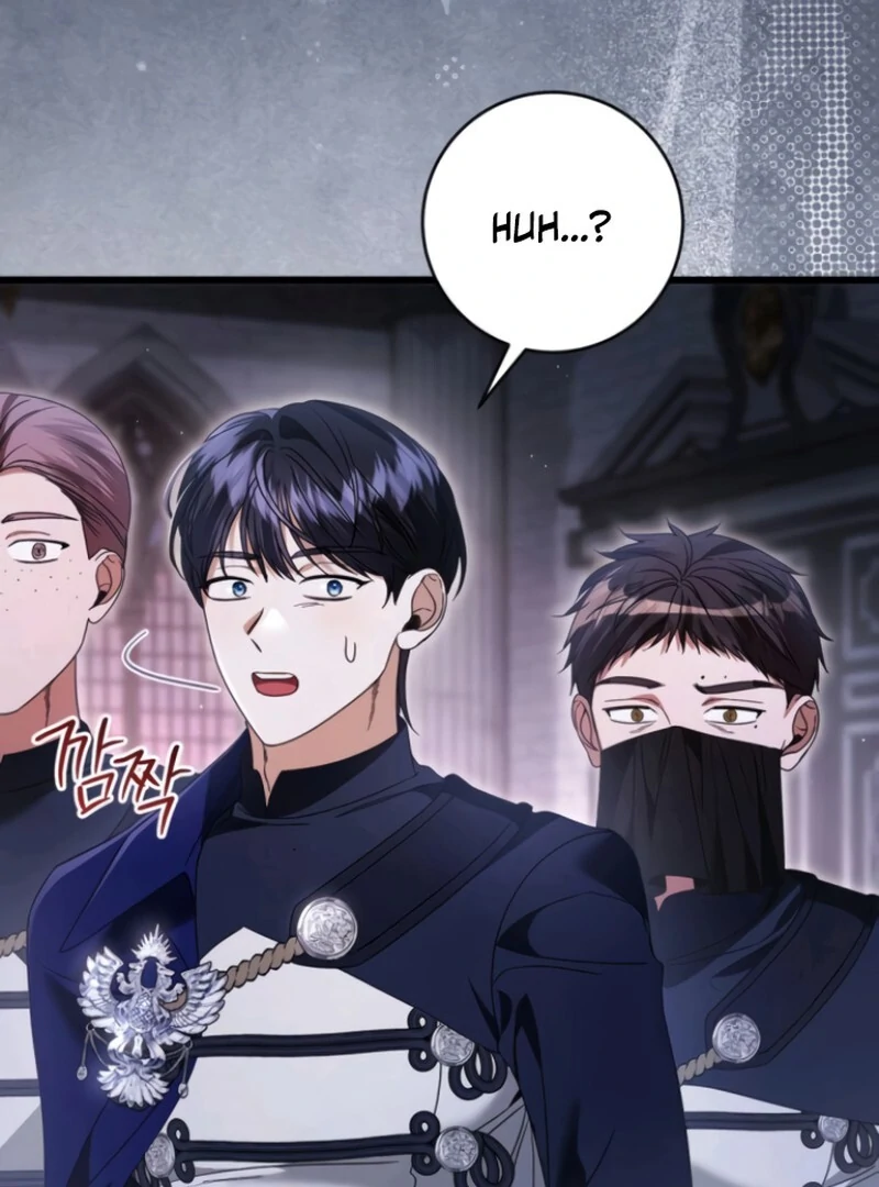 That’s Just How First Love Is, Your Highness chapter 38 page 15