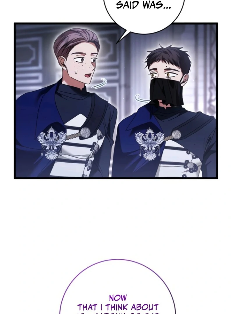 That’s Just How First Love Is, Your Highness chapter 38 page 26