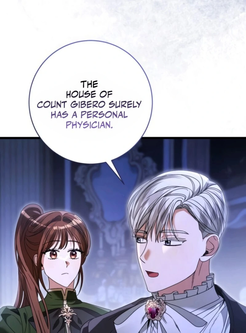 That’s Just How First Love Is, Your Highness chapter 38 page 51